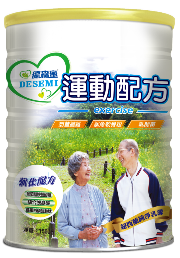【德森蜜】運動配方(1500克/罐)