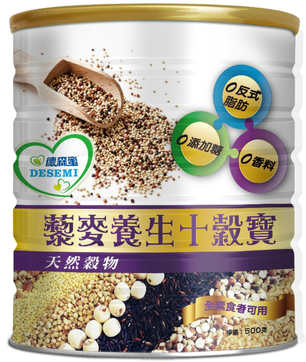 【德森蜜】藜麥養生十穀寶(500克/罐)