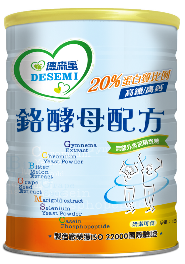 【德森蜜】鉻酵母配方(1500克/罐)